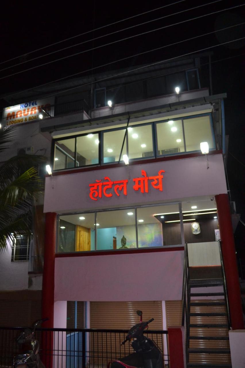 Hotel Maurya Aurangabad (Maharashtra) Exterior foto